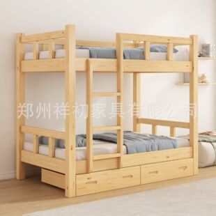 ���l��ľ���´��WУ�T����������䁴���С�W����ľ���ߵʹ����д�