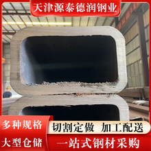 ���F؛Q355B�ͺϽ𷽹�Q355C/D/E�o�p����Q420�ߏ�����Q460���