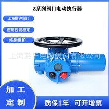 h؎늱oЙC ŤyT늄b DZW45-24