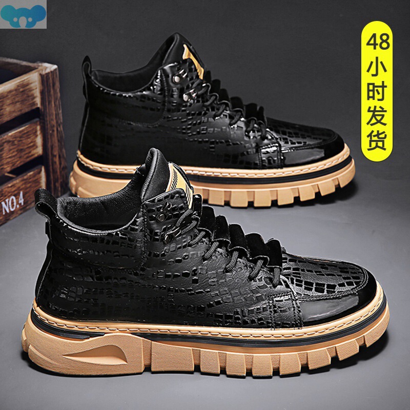 Damyuan Non-Leather Shoes Men Comfortable Sneakers Men Waterproof Damyuan Non-Leather Shoes Men Comfortable Sneakers Men Waterproof