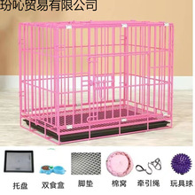 ���\�Ӽ���С��Ȯ����Ȯ�҃ȹ��\̩�ϻ\�ӎ������ӼS�P����\���]