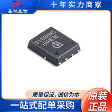 ԭװ��Ʒ BSC014N06NS TDSON-8-FL N���� 60V 100A��ЧӦ��MOSFET