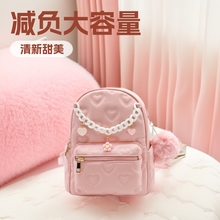 2025新款女包大学生日常通勤甜美精致百搭大容量设计感小众双肩包