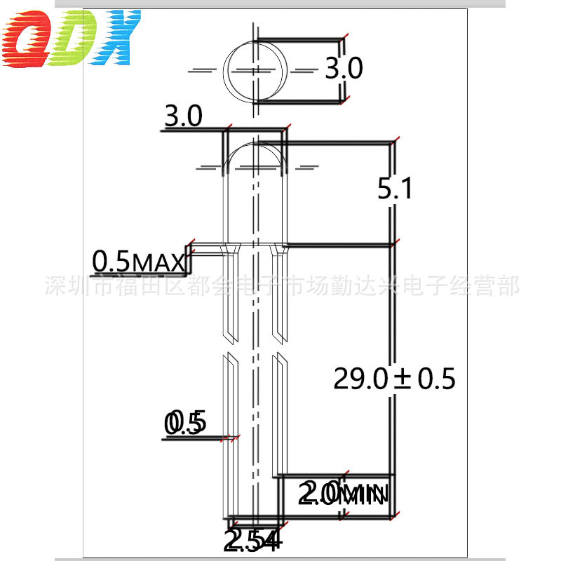 F3 rimless long foot yellow yellowing 3mm rimless yellow light short foot indicator lamp bead LED in-line light emitting diode