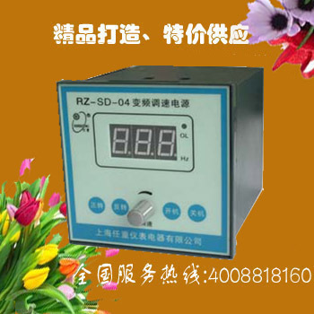 单相变频器 单相220V输入单相220V输出变频器 交流二线电机变频器