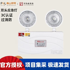 吊灯;吸顶灯;风扇灯