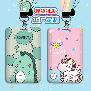 �W��У�@���׹����C���׿�ͨӲ�������F��T�����o�׏S�����l