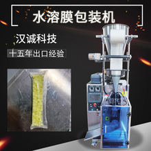 ���b��������b�C �l��ϴ��������b�C ˮ��Ĥ�w�����b�Cȫ�Ԅ�