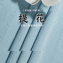 ���ĬF؛���N�޲��͹��Ứ ͯ�bŮ�b�l�y�B��ȹ�r��DIY�����L����