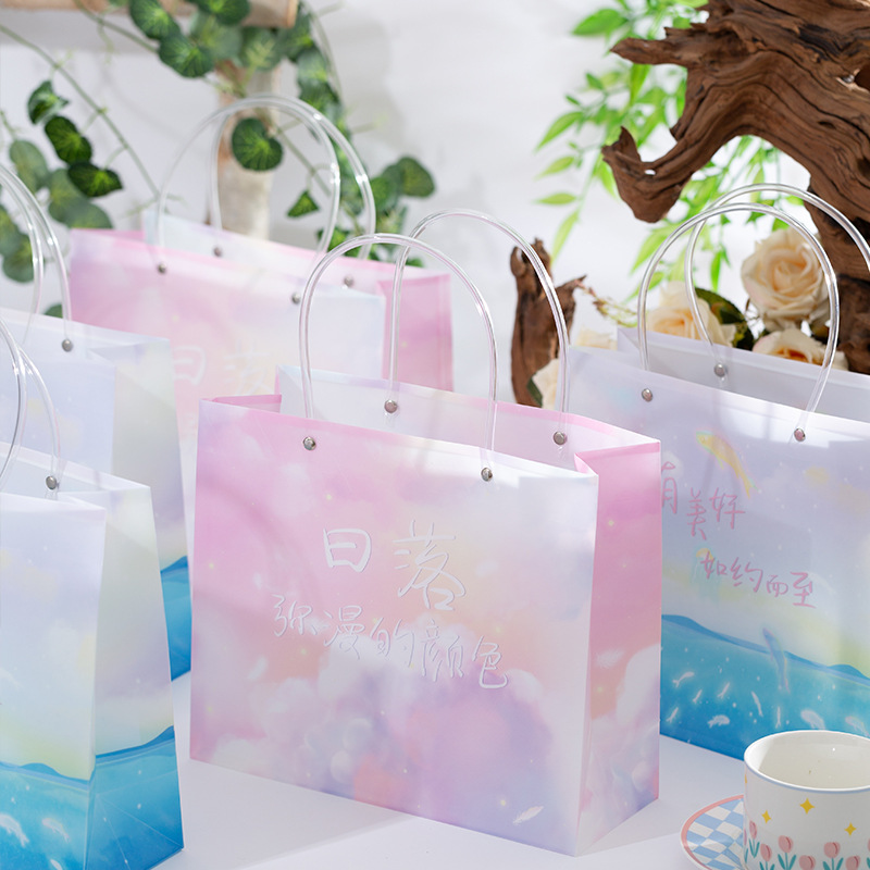 新款高檔pvc磨砂手提袋塑料禮品伴手禮袋子批發生日禮物袋