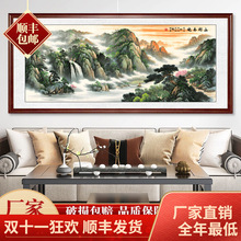 ɽGˮ͏dbɽˮkҒ쮋ʽLɳlڮ