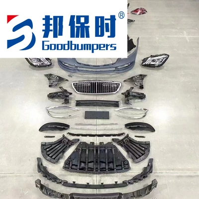 Suitable for Mercedes-Benz Big Surrounded
