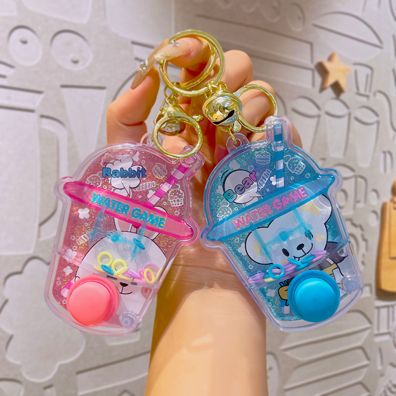 Small Animal Water Ring Toss Game Machine Keychain Pendant Creative Fun Stress-Relief Toy Backpack Decoration Wholesale
