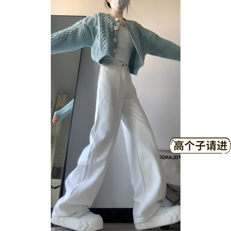 180 Tall Long White Narrow Wide Leg Jeans Women's fleece-lined Loose Dosing 175 Super Long Straight Pants