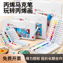 ����912�R�˹Pˮ��īˮ�o��ζ�W��ˮ�ʹP��ˮ�ٸɃ�ͯ�L���P���l