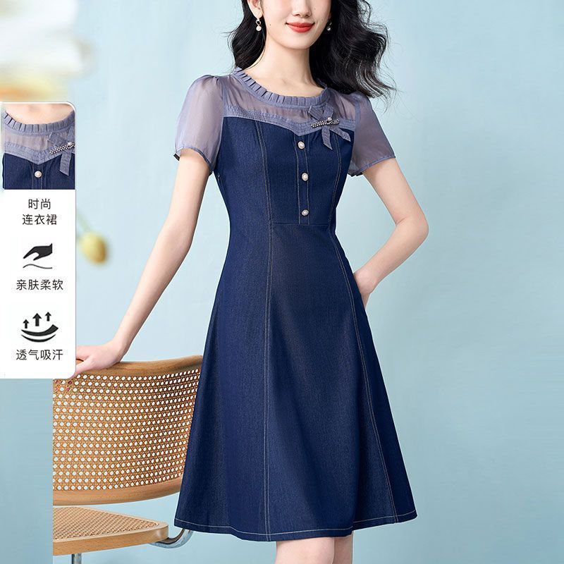 假两件短袖连衣裙女2025夏季新款气质减龄显瘦洋气妈妈中长款裙子