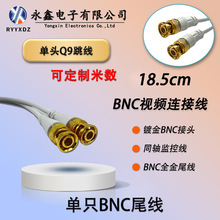 ����bncβ���~��䓾���4.3���^Q9�����O�ؾ�ȫ���^ҕ�l�O�،���