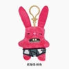 Fourth Generation-Key Chain Series-Crazy Rabbit