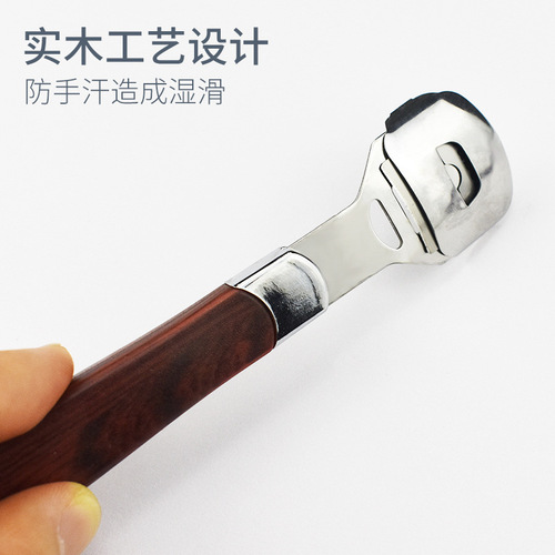 Colored wood grain foot planer to remove dead skin and calluses, pedicure knife, pedicure device, sole, heel, foot skin planer manufacturer