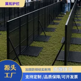 护栏网;防护栏;其他安全网