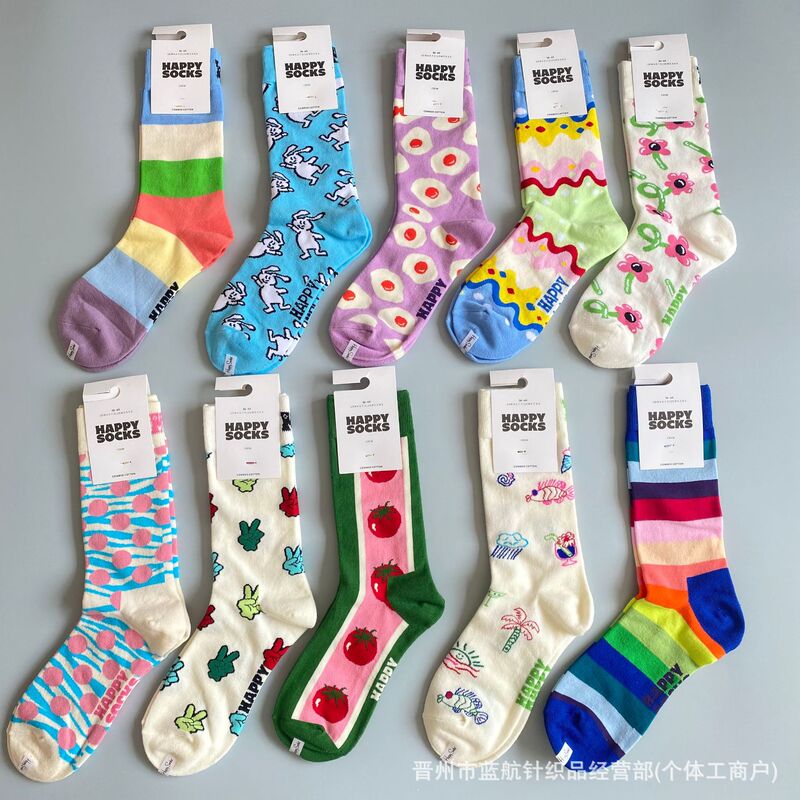 New Happy Socks Swedish Trendy Brand Hi-Pi Ins Versatile Four-Season Women's Mid-High Tube Colorful Dopamine Socks