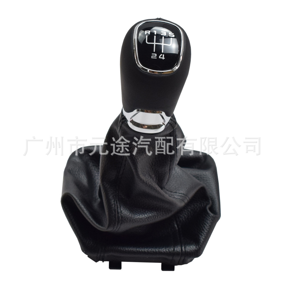 Suitable for Skoda Octavia A7 Mk3 2014-2021 Gear Shift Knob with Leather Cover