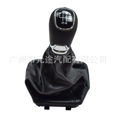 Cab and accessories — Mk3 2014-2021 Gear Shift