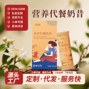 ���������p��ʳ���ͷ���ʳ�w�S�I�B�ͺ������Џ��N�ƶ��ƴ���