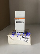 ����15440BAģ��ʽСʱ������ DIN���찲װ CH - 230 V 15440���