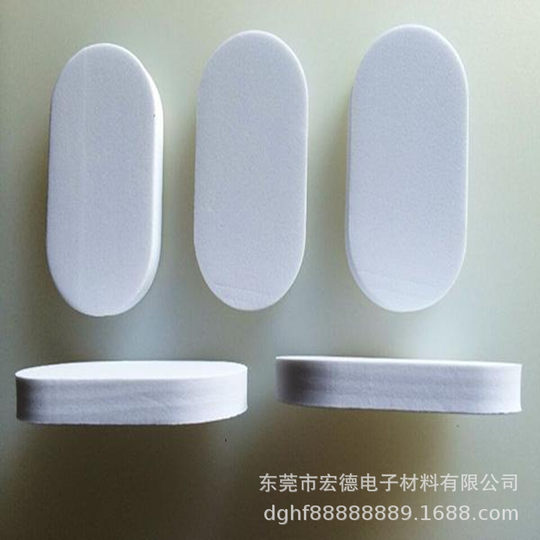 Black round EVE foam self-adhesive gasket non-slip shock absorption wear-resistant silicone pad factory direct sales