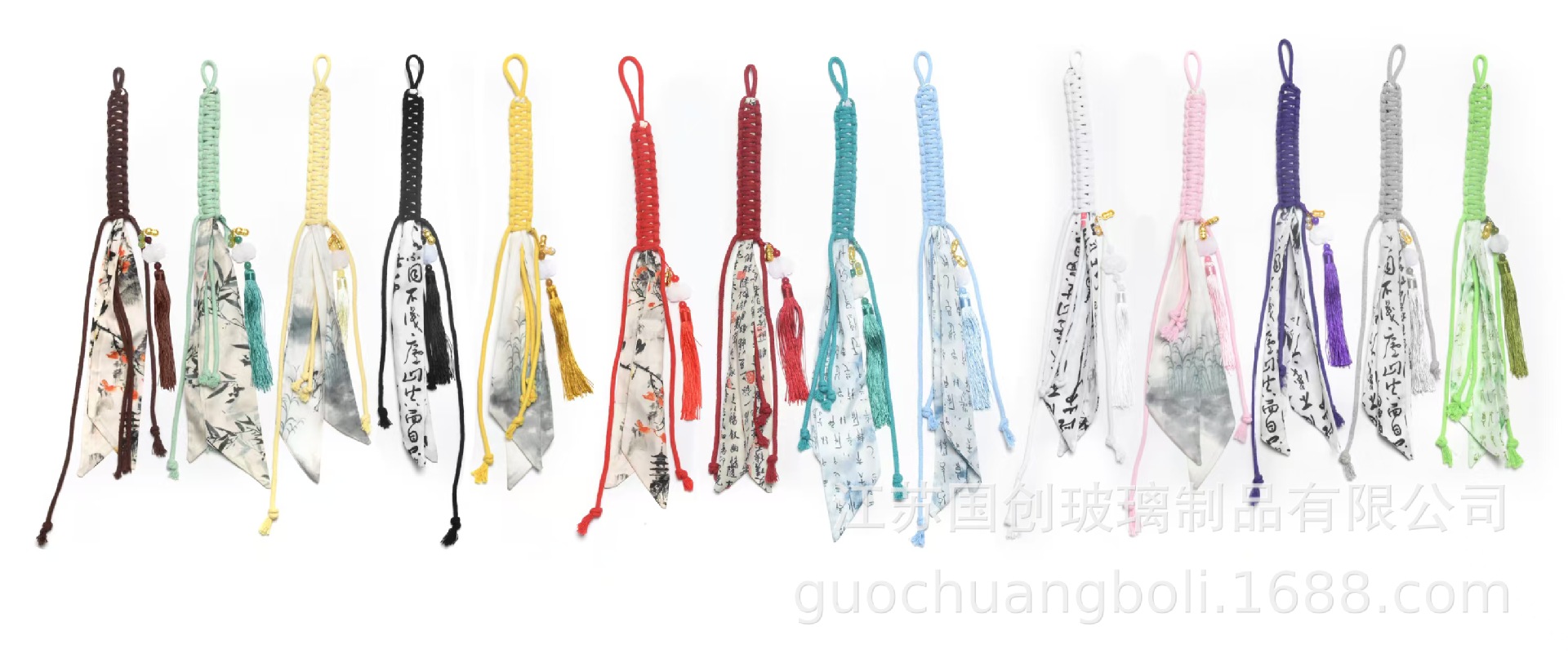 술 휴대용 밧줄; '