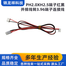 �\����S�Ҽt�ځK�ž�PH2..0XH2..5���Ӿ��D3.96�����B�Ӿ����l