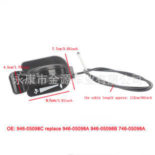 Throttle Blocking Cable Replacement 946-05098A 946-05098B 746-05098A Lawn Tractor