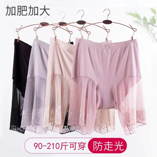 �ļ������ո����߹�Ůʿ��ȫѝ���m��ܛ�o�۱����ĥ����ֶ�ѝ