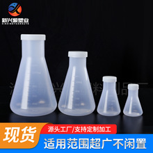 �F؛1000ml���ϟ�ƿ���wpp���ǟ�ƿ�F��ƿ50ml�۱�ϩ�F�ΈA픟�ƿ