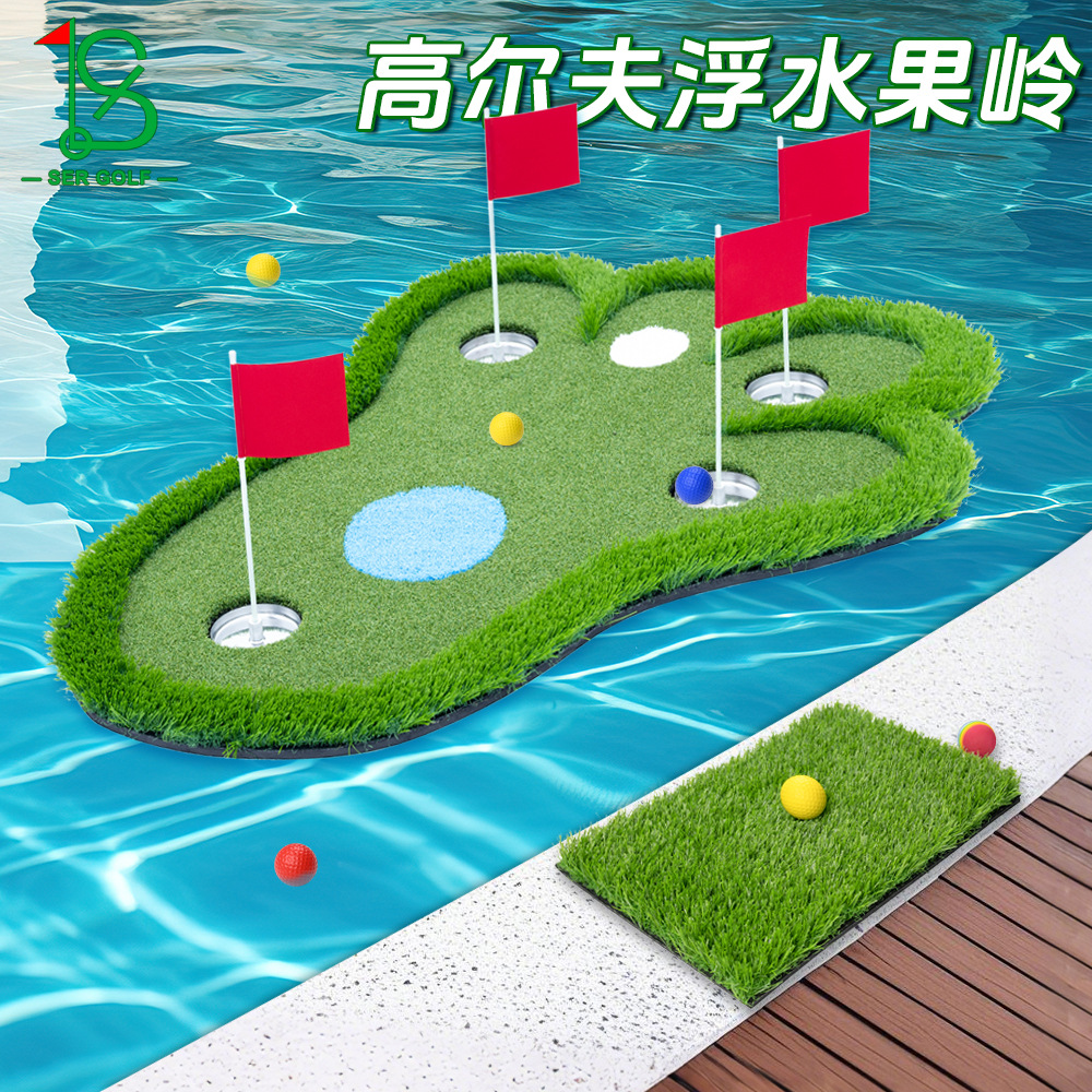New Bear Claw Mini Water Putting Green Golf Swimming Pool Fun Game Hitting Pad Golf Floating Putting Green