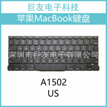 适用于苹果笔记本MacBook A1502键盘US UK笔记本内置键盘