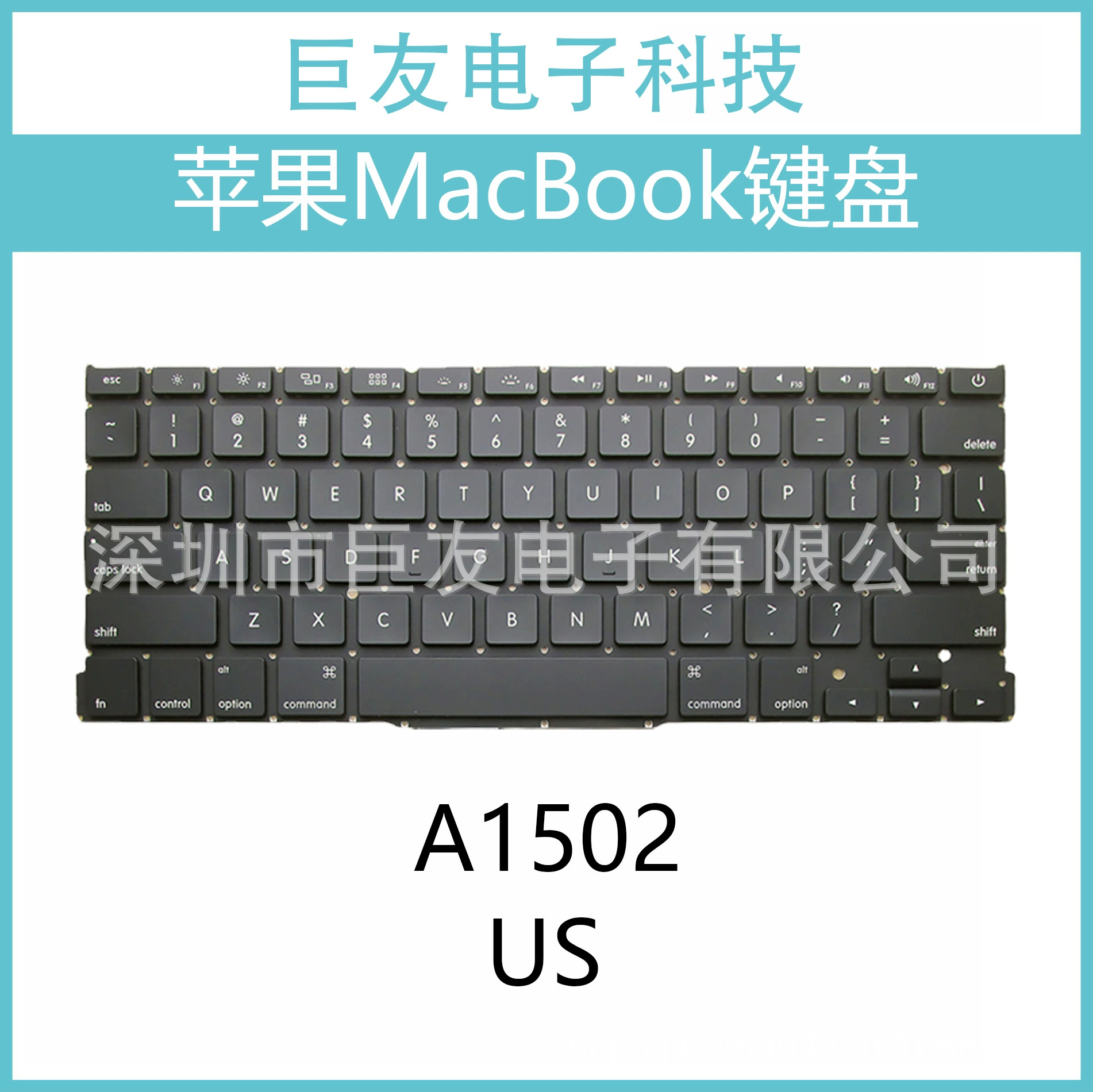 Apple, совместимая клавиатура для ноутбука, MacBook