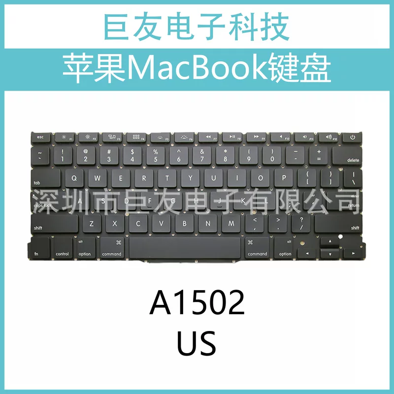 Apple, совместимая клавиатура для ноутбука, MacBook