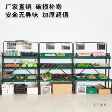 �߲�؛��ˮ���곬������չʾ����������r����ˮ�����ӹ��߼ܲ˼�