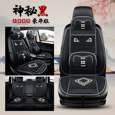 Car Seat Cushion Summer Seat Pad – Cool pad - mysterious-black-five-seats-deluxe-edition
