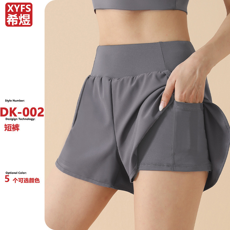 2026 Fake Two-Piece High-Waisted Hip-Lifting Sports Shorts for Women, Anti-Exposure Side Pockets, Loose Fit for Running, Fitness, and Yoga 2026 Fake Two-Piece High-Waisted Hip-Lifting Sports Shorts for Women, Anti-Exposure Side Pockets, Loose Fit for Running, Fitness, and Yoga
