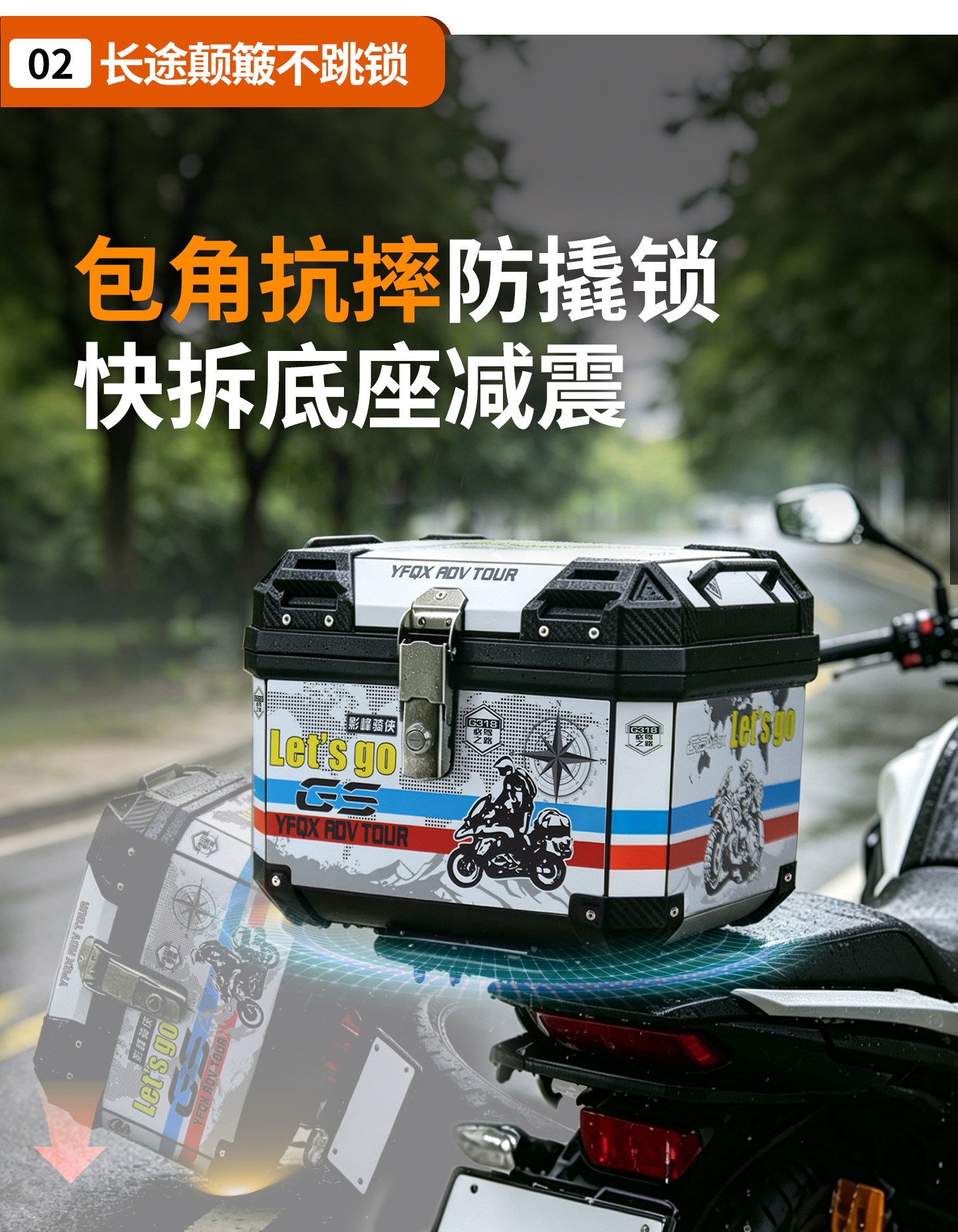 Suitable for the rear box of other 25cc scooters and the large-capacity trunk of other 50cc Niu electric scooters
