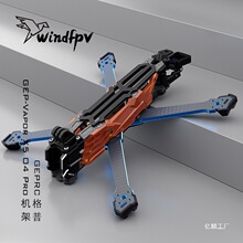 GEPRC���� GEP-Vapor X5 O4 Pro �C�� ��Խ�C �R�^�������b FPV