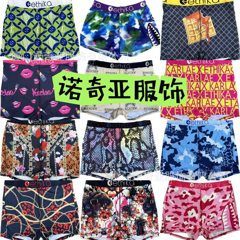 ET cross-border HIKA fashion brand sports tight breathable polyester printed underwear boxers boxers American men