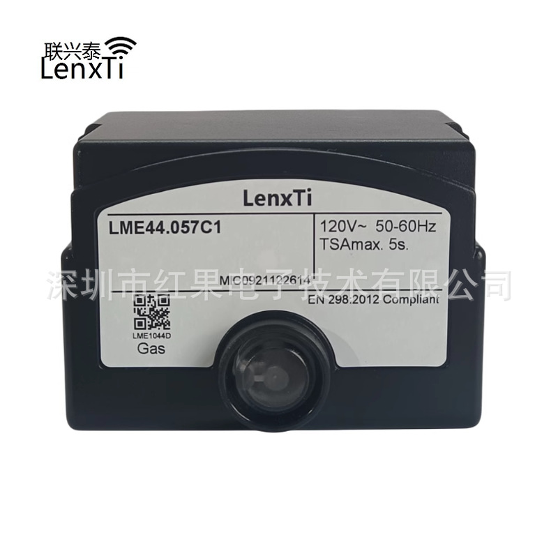 LenxTi LME44.057C1 燃烧控制器|燃烧机配件程控器替代SIEMENS