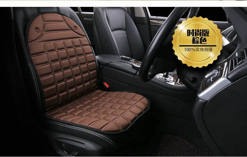 Car Heated Seat Cushion Car Electric Heated Seat Cushion Winter Warm Cushion Car Interior Seat Cushion 12V Electric Heating