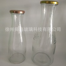 玻璃椰汁瓶 椰奶瓶 芒果汁瓶 大饮料果汁玻璃瓶