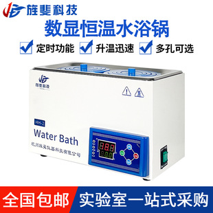 늟ᔵ�@�a��ˮԡ偆��p�����˿׌����ˮ��ˮԡ����ԡ偷��ɟ�