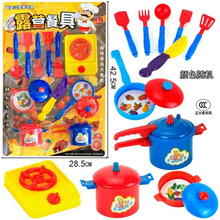 包邮过家家户外露营野餐套装煤气炉烹饪餐厨具甜品下午茶火锅玩具